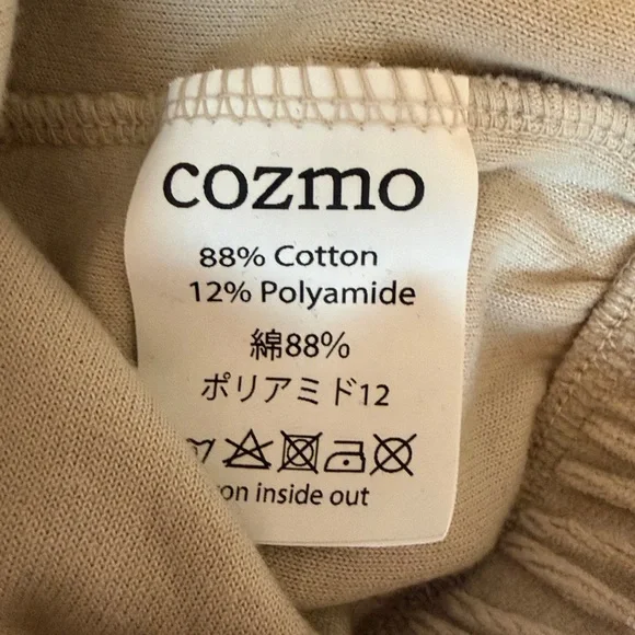 🌈Cozmo 🌈NWOT Organic velour sweatshirt - Stone
BY - Picture 6 of 10